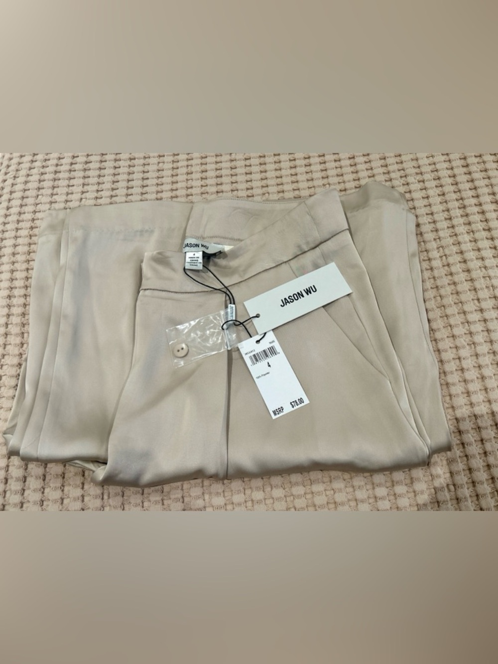 Jason Wu Wide Leg Pants Taupe High Rise Pleated Size 4 NWT!